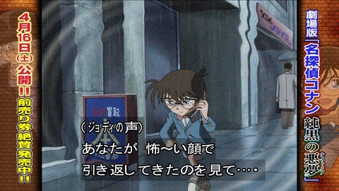 ancb02239