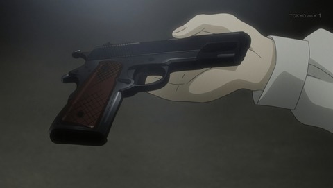 ANCB000891