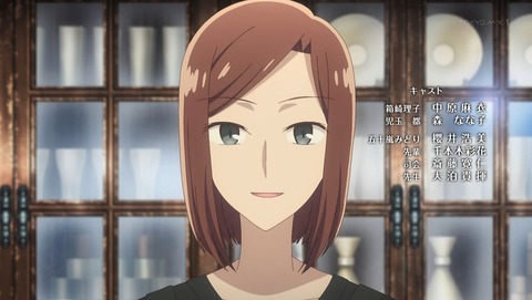 やがて君になる 7話 感想 041