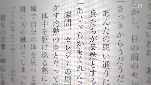 ANCB002321