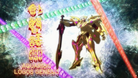 ANCB001632