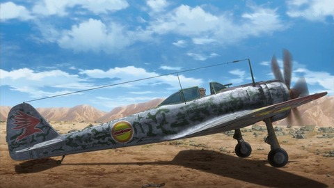 ancb02944