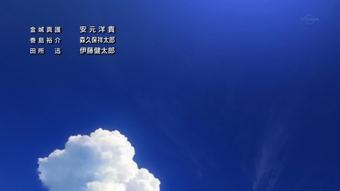 ancb04520