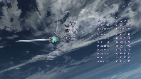 ancb03764