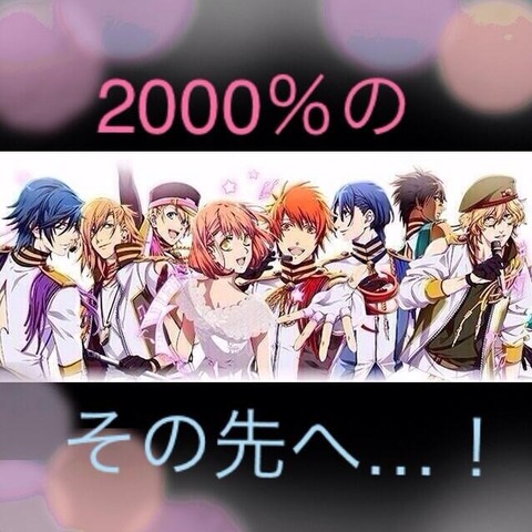 ancb01509