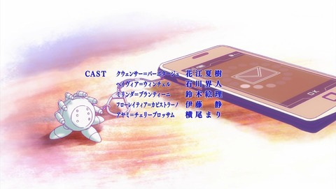 ancb04322