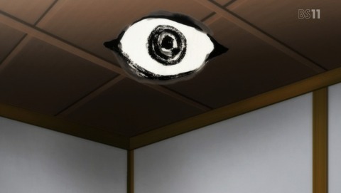 ANCB001674