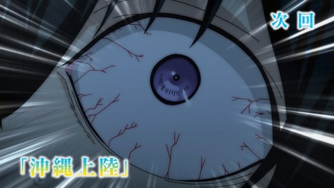 ANCB002755