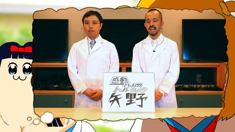 ancb00018