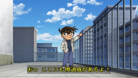ancb01071