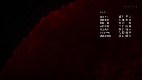 ancb04617