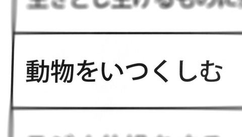 ancb00100