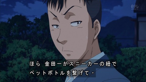 ancb02197