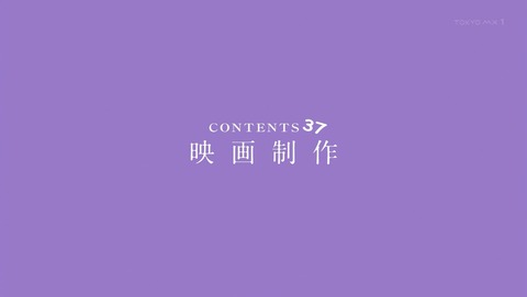 ancb00313