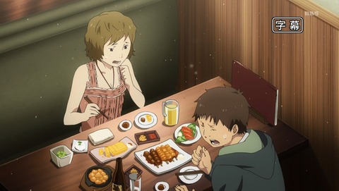 青の祓魔師 京都不浄王篇 2期 8話 感想 53