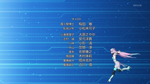 ANCB002716