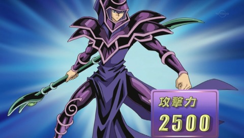 遊戯王GX 20thセレクション 180話 最終回 感想 48