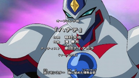 ANCB002830
