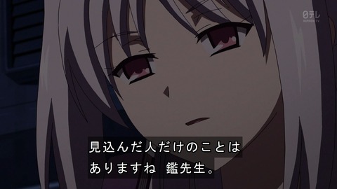 ancb02742