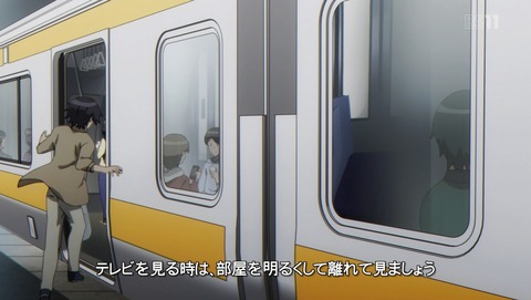 デスマーチからはじまる異世界狂想曲 1話 感想 56