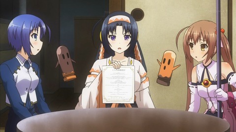 六畳間の侵略者 2話 感想 108