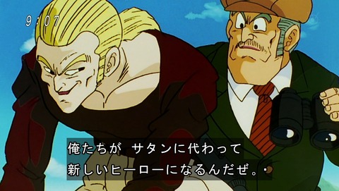 ancb00711