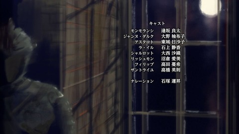 ancb02694