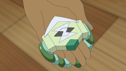 ancb03270