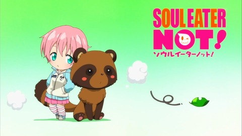 3話 アイキャッチ