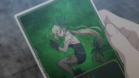 ancb01518
