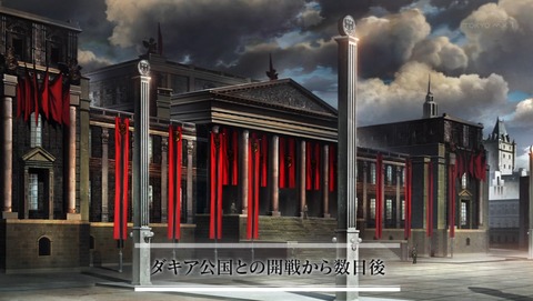 幼女戦記 6話 感想 14