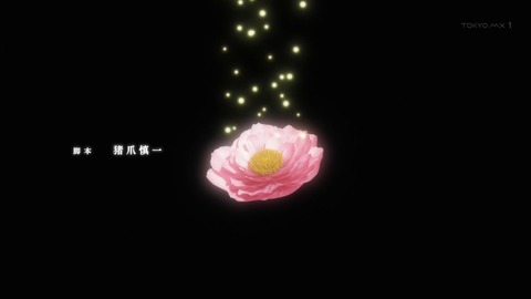 ancb03471