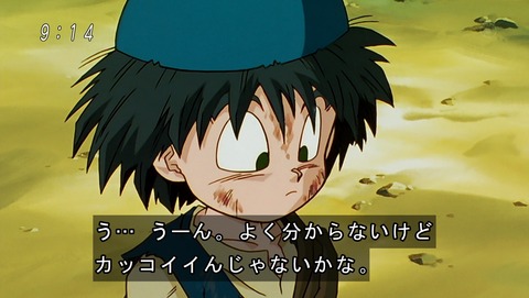 ancb01782