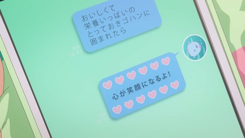 ancb00349