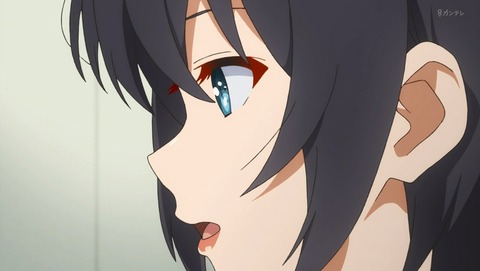 ANCB001270