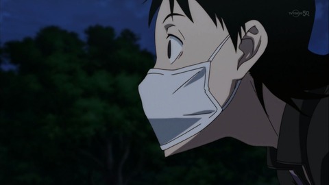 ancb00540