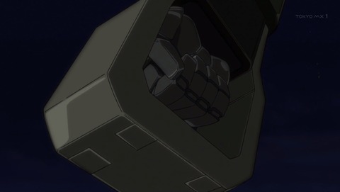 ancb03360