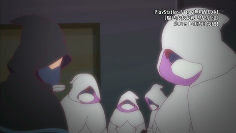 魔法少女大戦 9話 感想 65