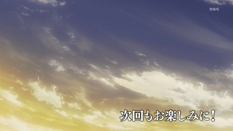 ANCB002546