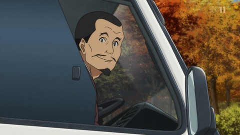 ANCB001011