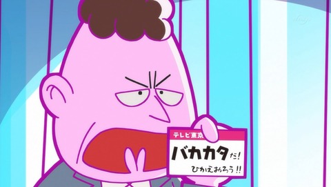 ancb000143