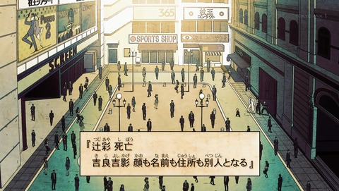 ANCB005364