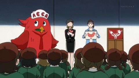 ancb00975
