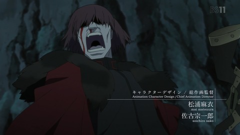 天狼 Sirius the Jaeger 12話 最終回 感想 86