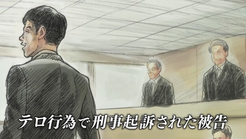 深夜!天才バカボン 12話 感想 0130