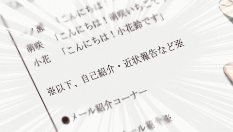 ANCB001840