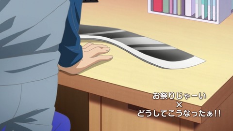 ANCB000411