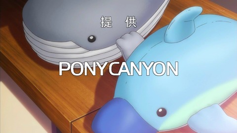 そにアニ 9話 感想 131