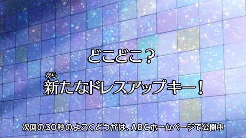 ancb03998