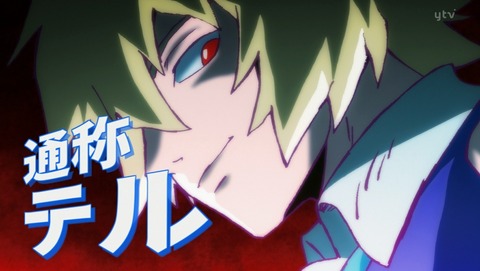 モブサイコ100 4話 感想 24